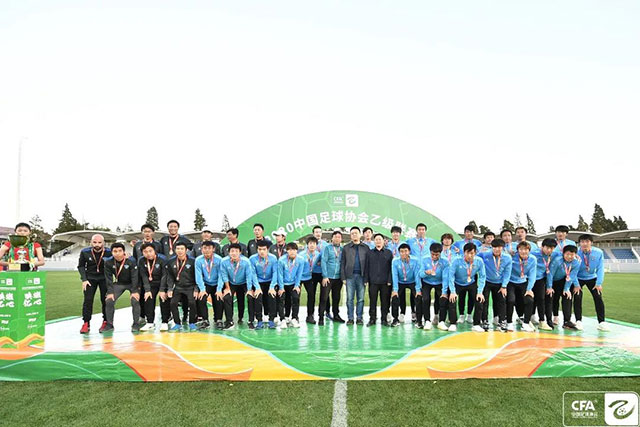 球盟会下载